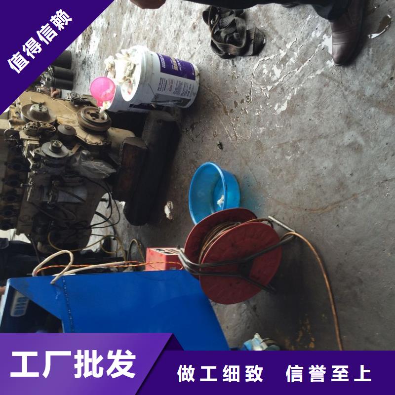 1現貨直供價格優