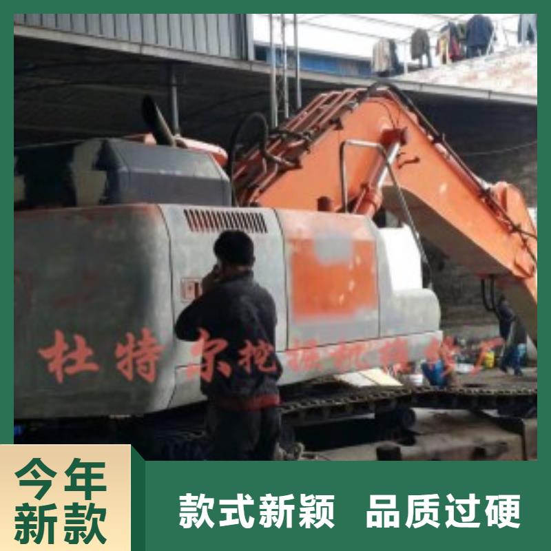 1非标规格定做