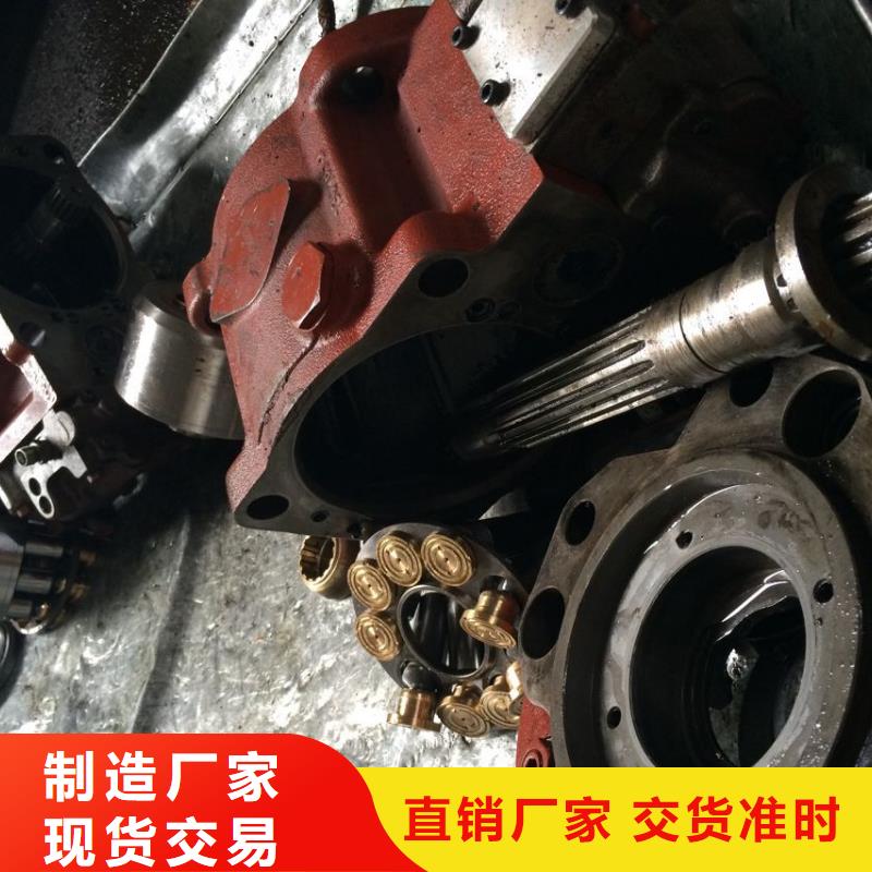 1廠家_1