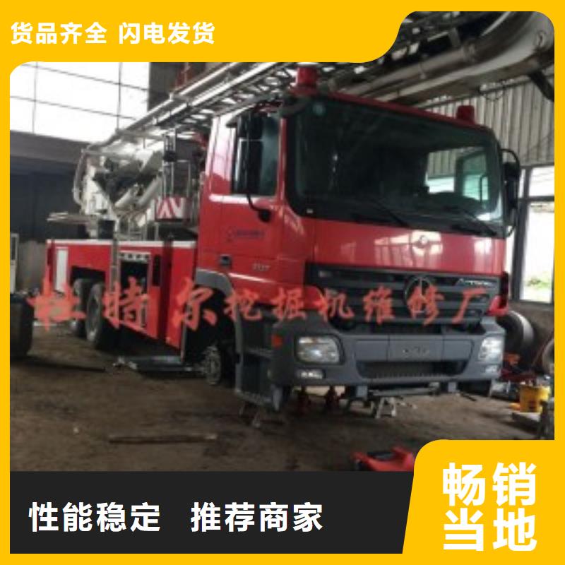 質量優的2實體廠家