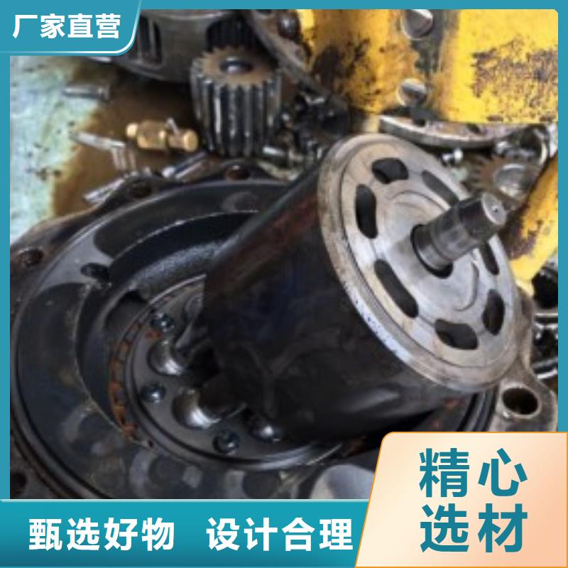 2型號匯總