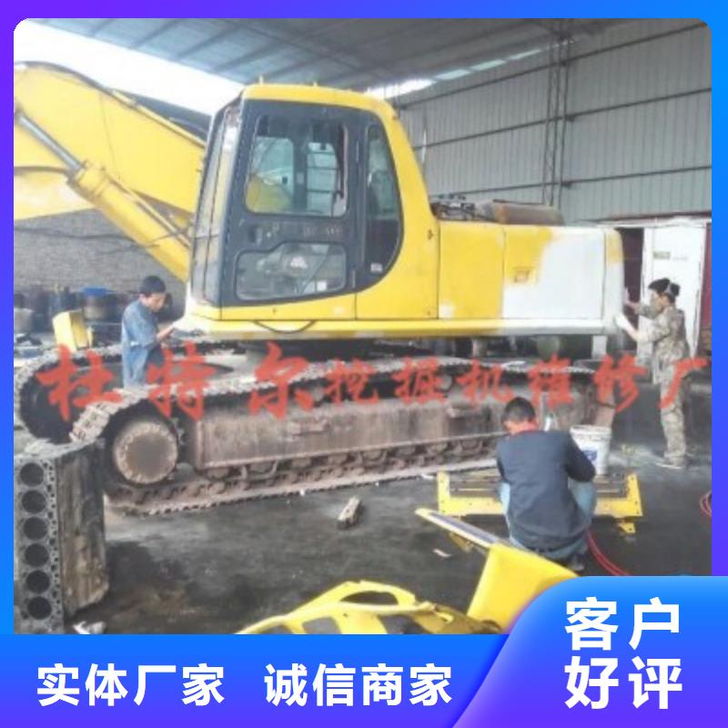 2廠家，價廉