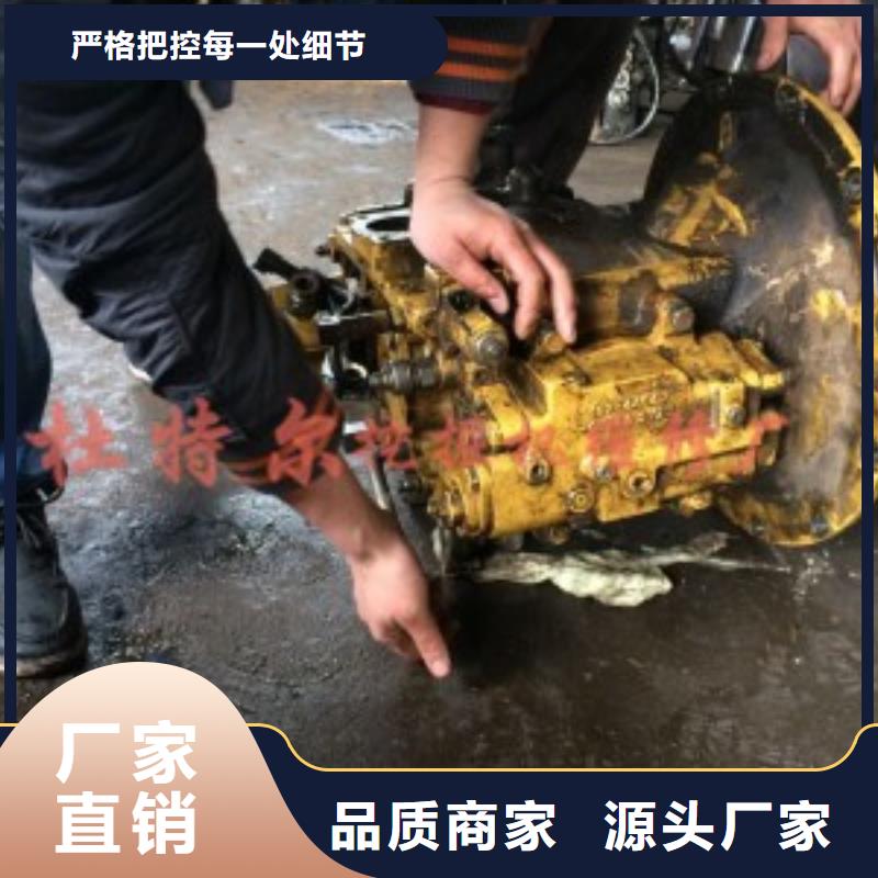 2咨詢