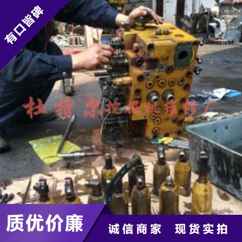 質量優的2實體廠家