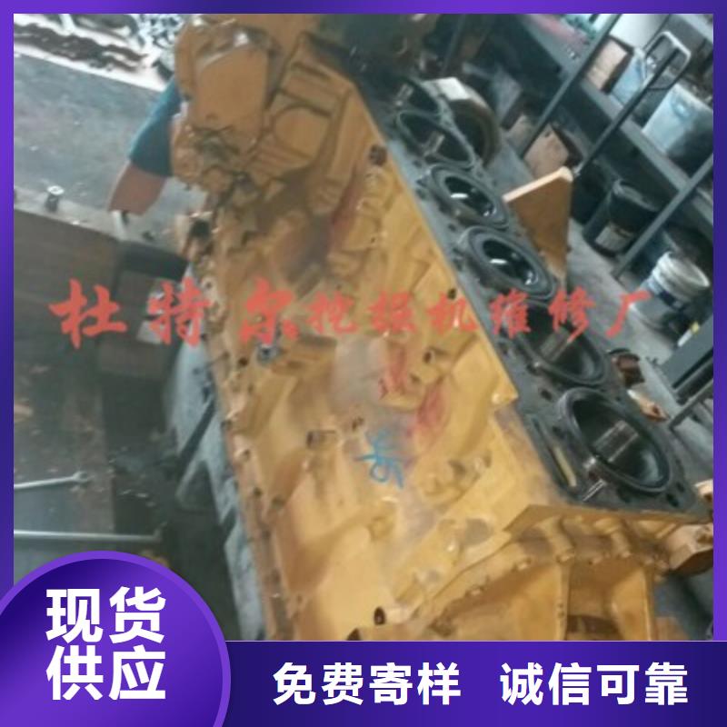 2型號匯總