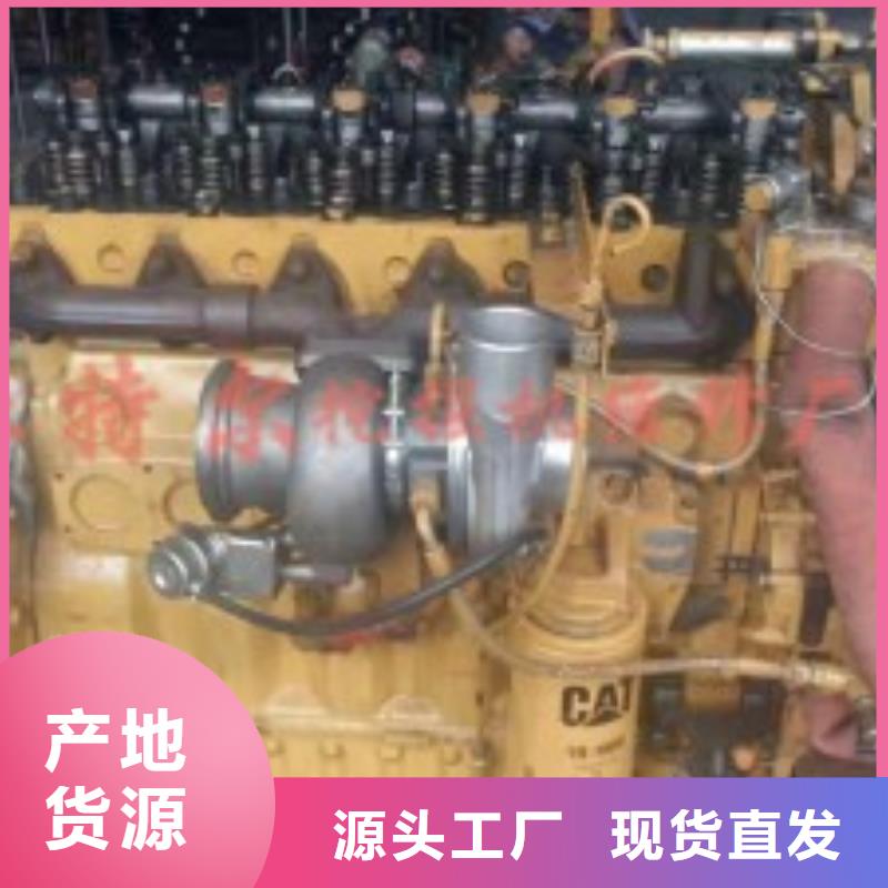 2電話詢價