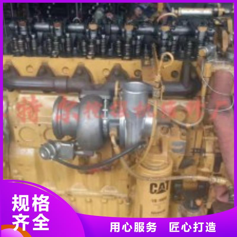 2讓利批發