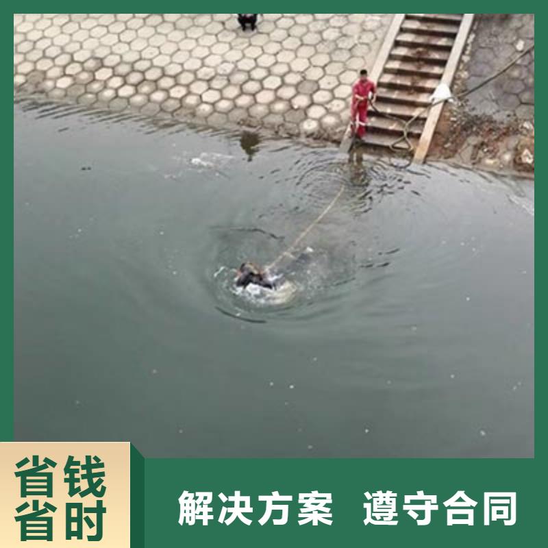 水下切割今日价格