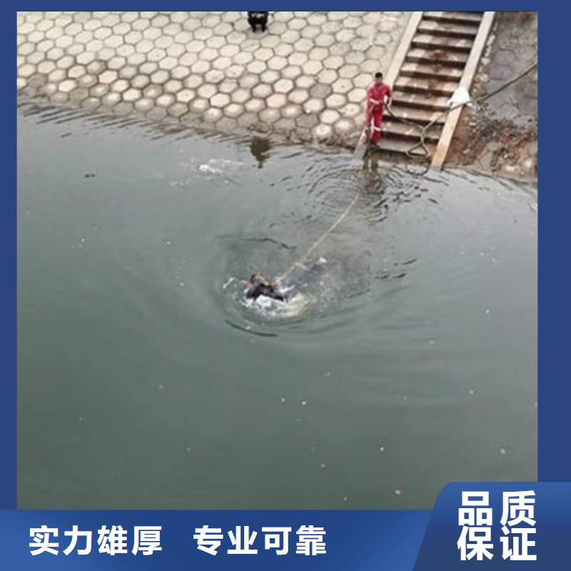 规格齐全的水下切割基地