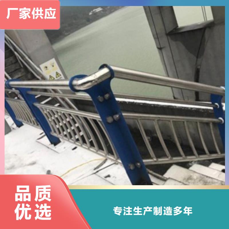 护栏价格实在