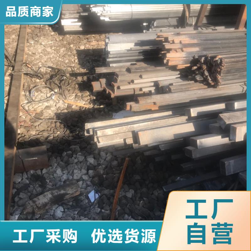 2025当天发货#圆钢#大量库存