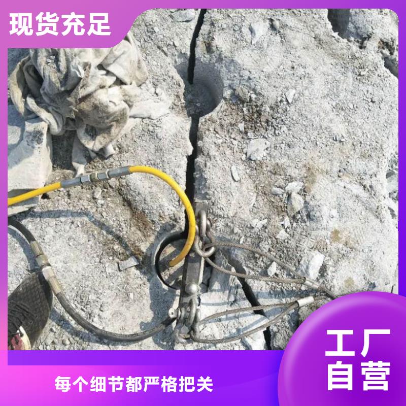 规格齐全的愚公斧劈裂棒销售厂家