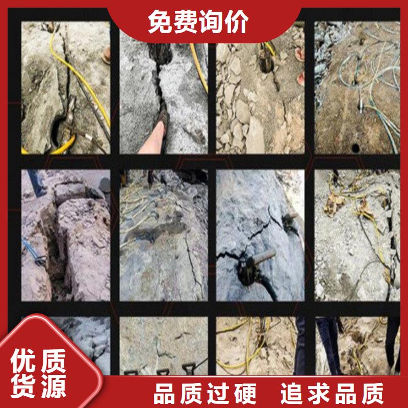 价格合理的愚公斧劈裂棒基地