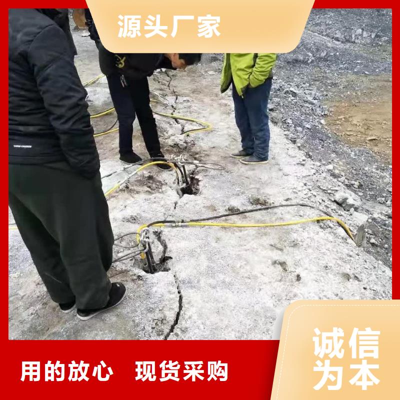 库存充足的愚公斧劈裂棒基地