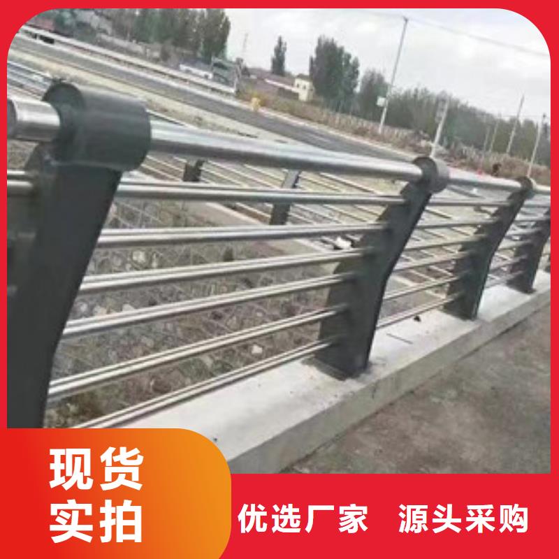不銹鋼/碳素鋼復合管護欄、燈光護欄_量大從優