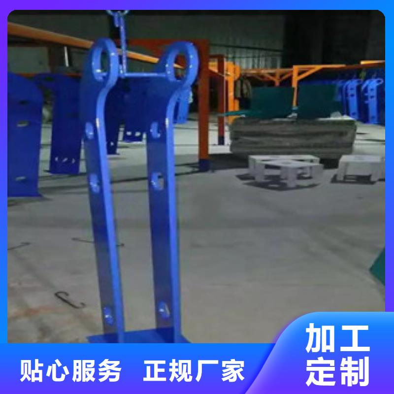 不锈钢/碳素钢复合管护栏、灯光护栏用专业让客户省心