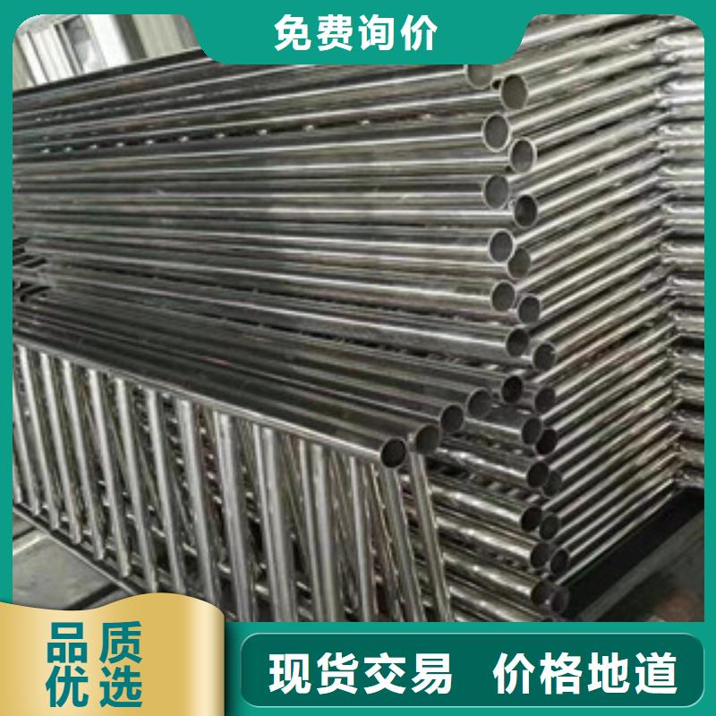 不銹鋼/碳素鋼復合管護欄、燈光護欄物流快捷