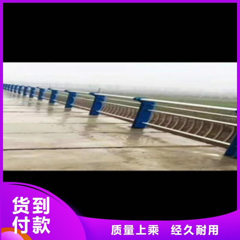 生产不锈钢/碳素钢复合管护栏、灯光护栏的基地