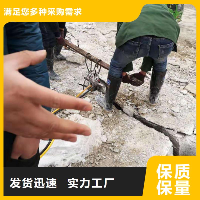 愚公斧劈裂棒分裂器工作效率高工程现场适合什么场地