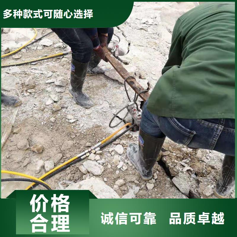 愚公斧劈裂棒分裂器工作效率高工程现场适合什么场地