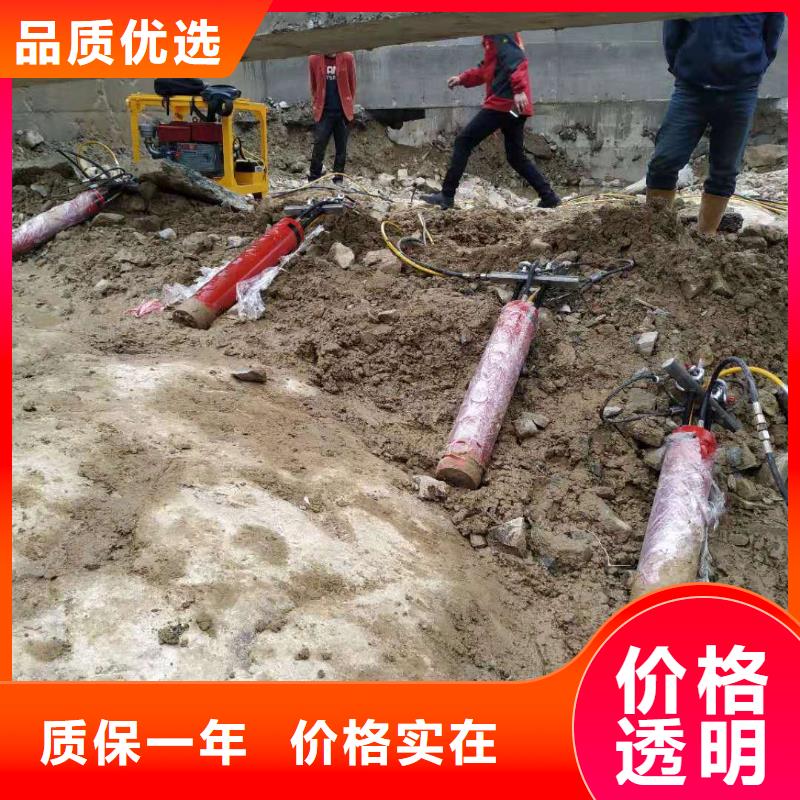 愚公斧劈裂器劈裂棒提高产量液压替代