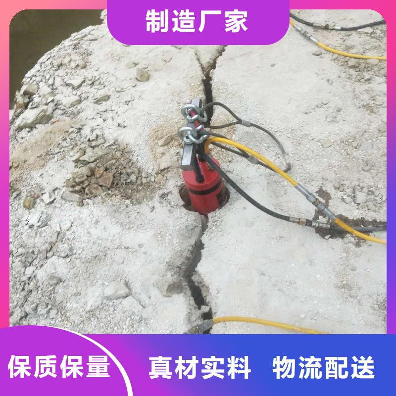 愚公斧劈裂棒分裂器工作效率高工程现场适合什么场地