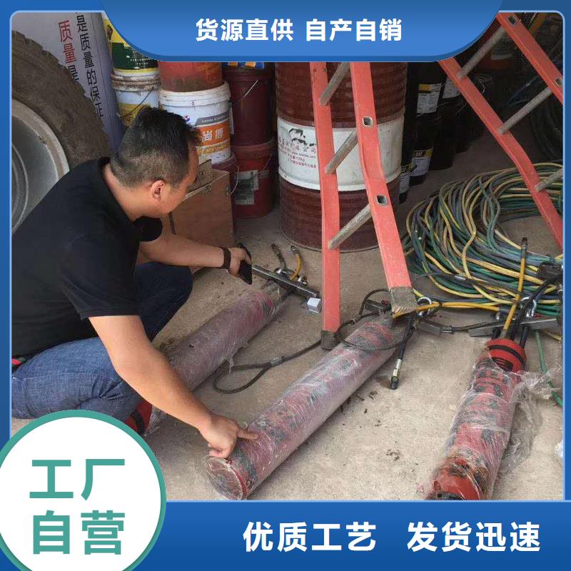 愚公斧劈裂棒分裂器工作效率高工程现场适合什么场地