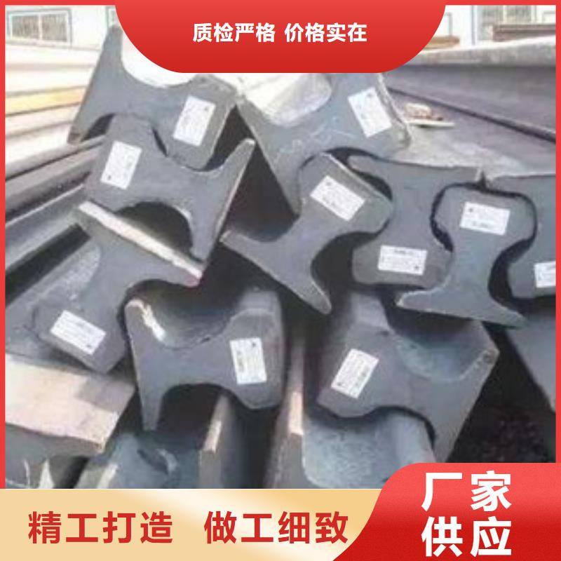 靠譜的工字鋼在哪里