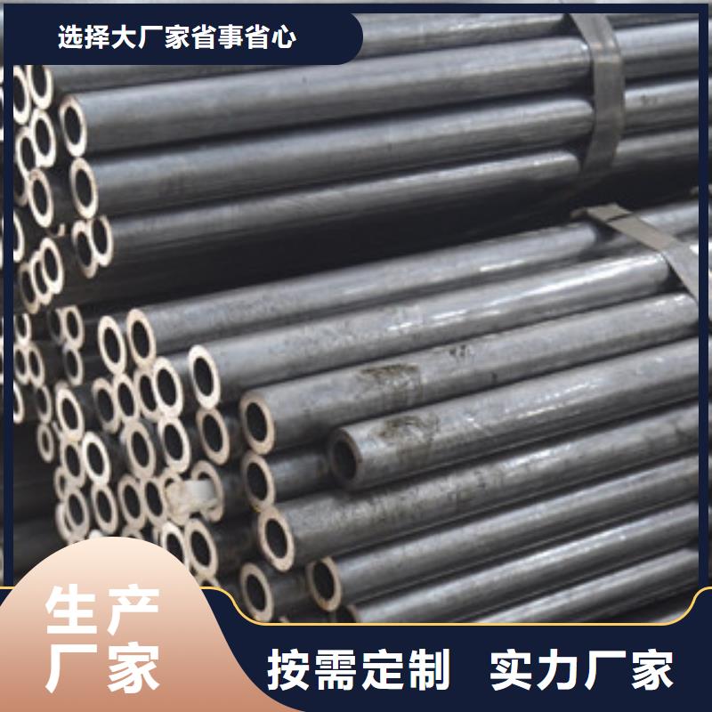鋼管質量好價格優