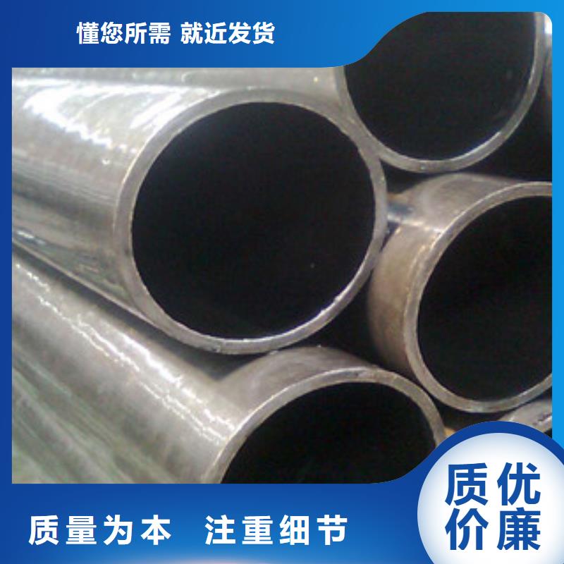 鋼管價格實惠的廠家