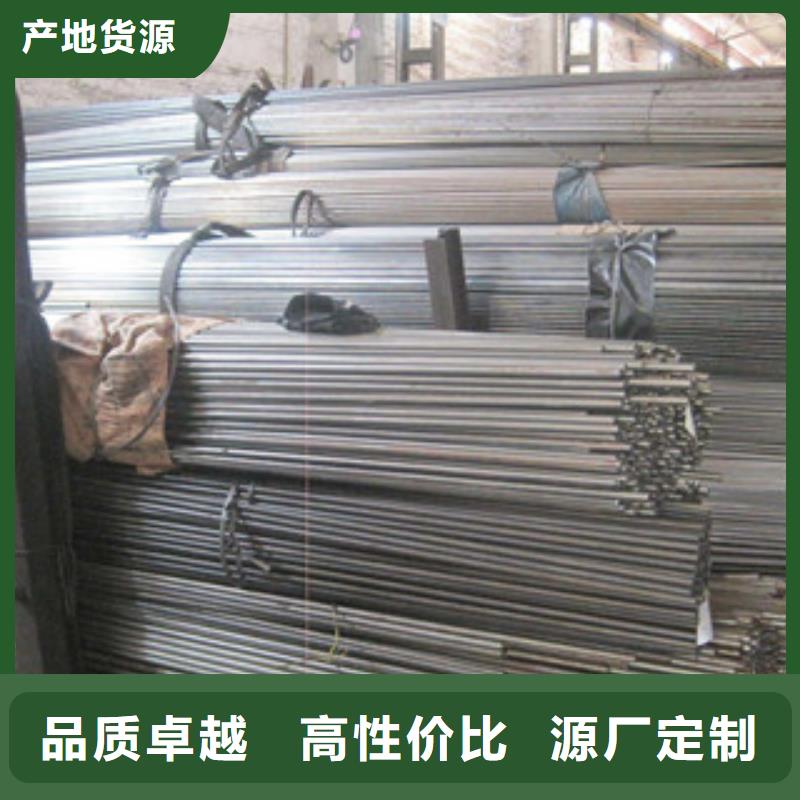 鋼管品質(zhì)與價格