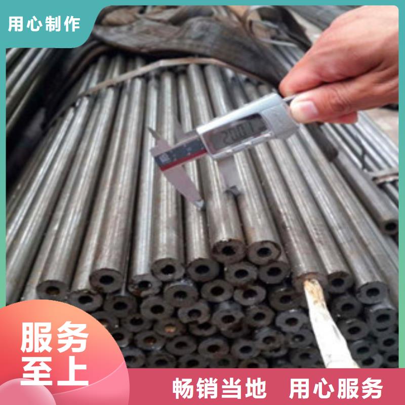 #鋼管#出貨快