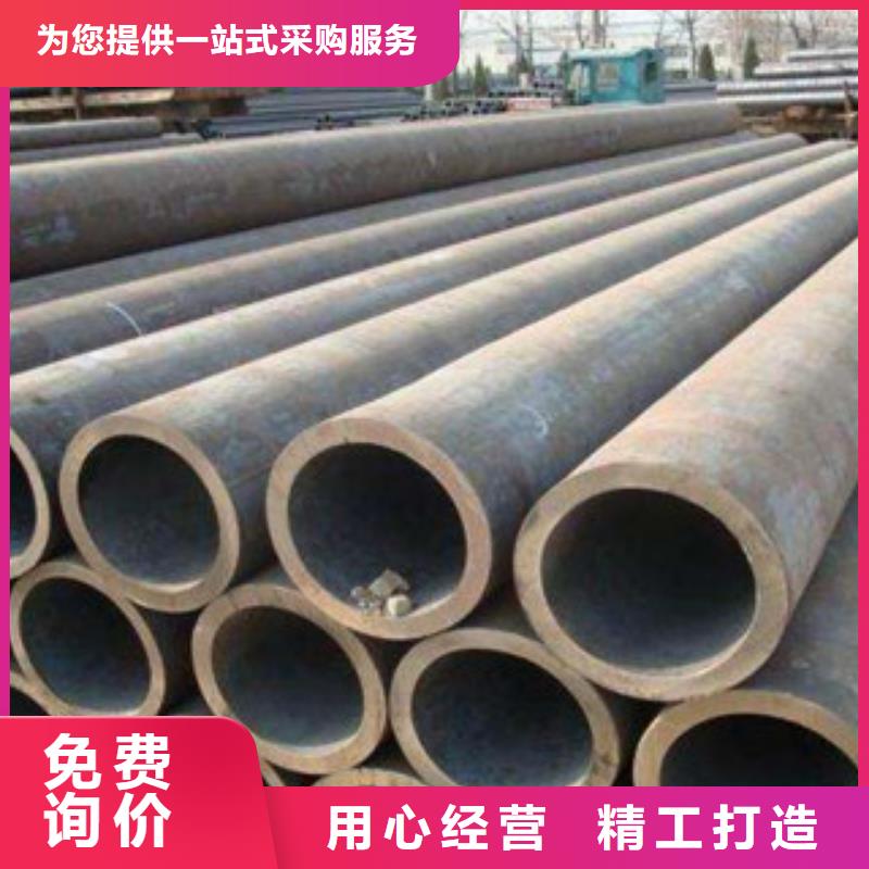 無縫鋼管用途廣