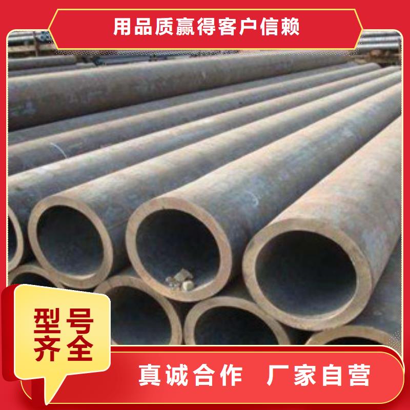 無縫鋼管規格庫存充足_2025本地報價