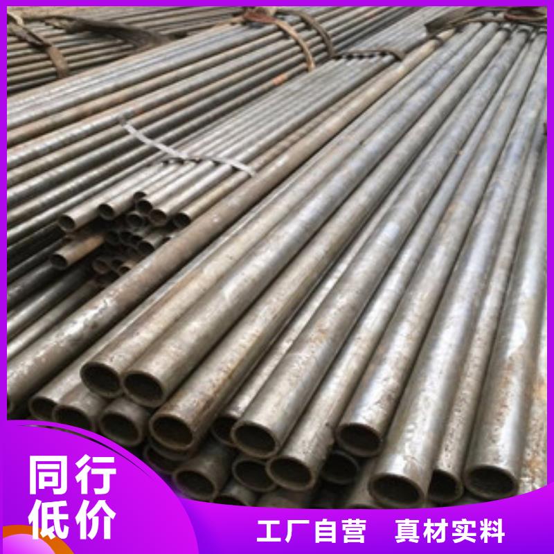 無縫鋼管-無縫鋼管質(zhì)量好