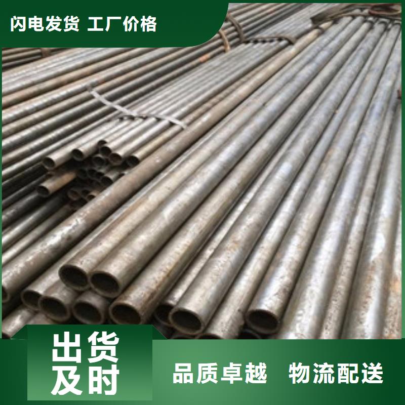 供應(yīng)無縫鋼管_優(yōu)質(zhì)廠家