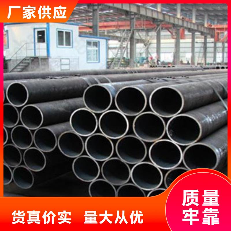 本地的無(wú)縫鋼管廠(chǎng)家