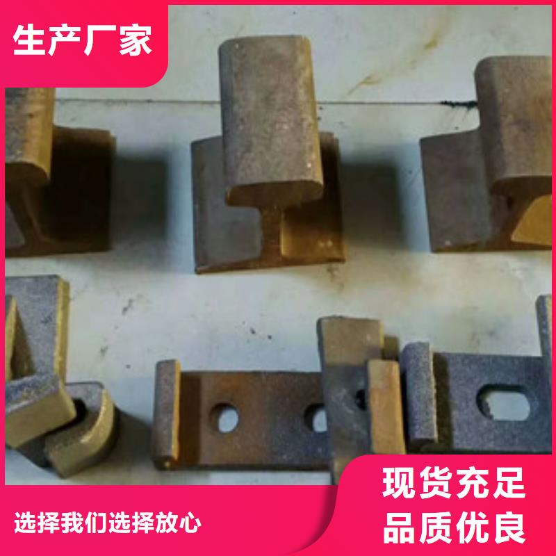 鋼軌廠家_大量現貨