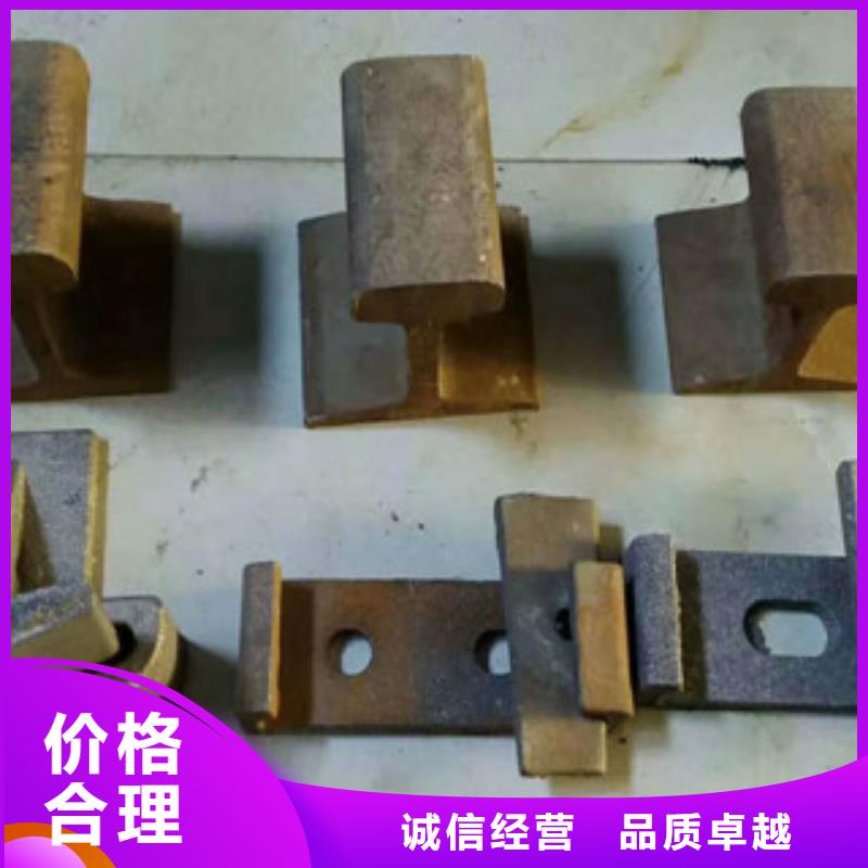 鋼軌_量大從優(yōu)