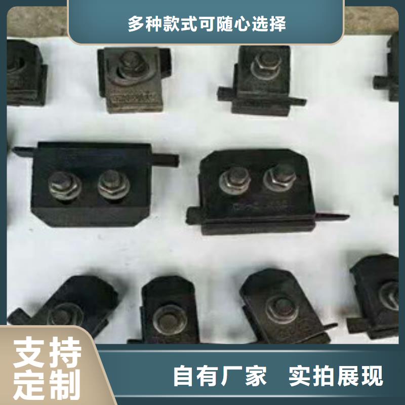 鋼軌合格才出廠