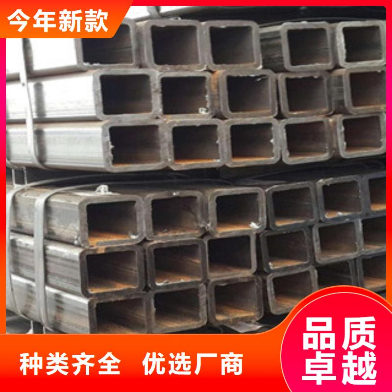 方管可定制廠家
