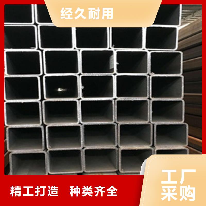 方管參數圖片