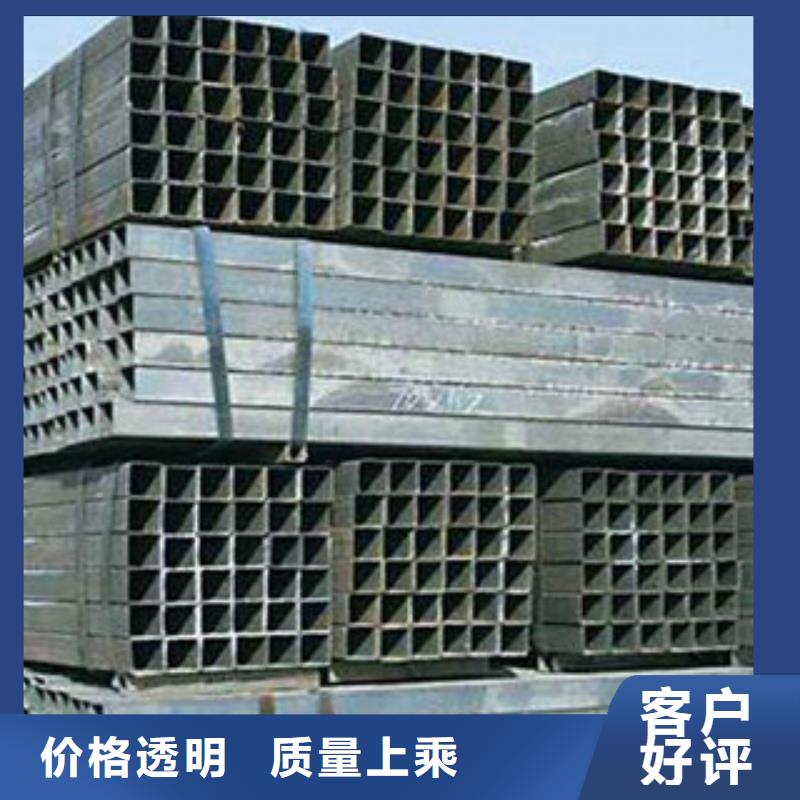 供應方管的銷售廠家