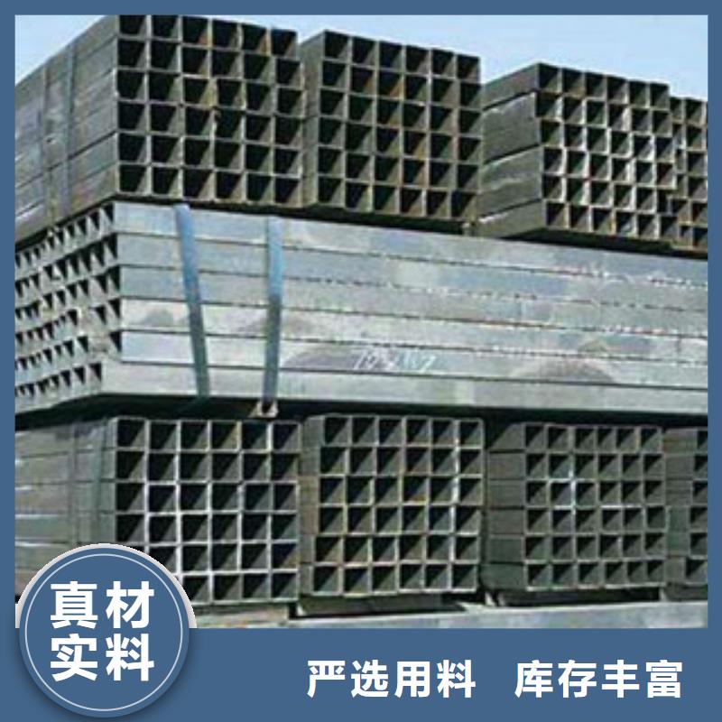 方管專業(yè)配送