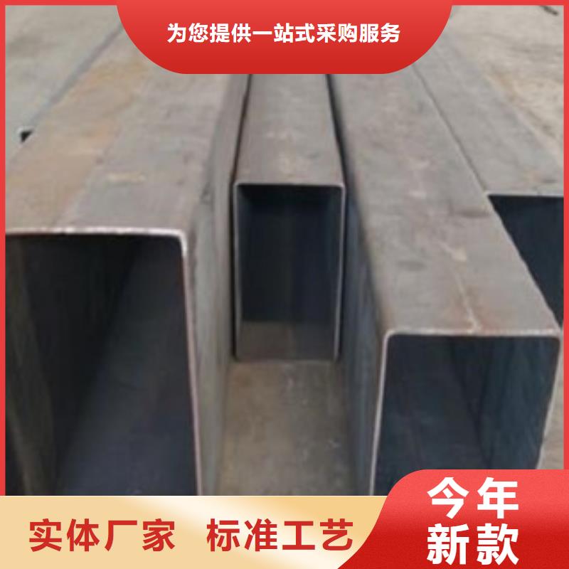 質量可靠的方管廠家