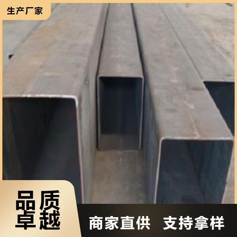 經驗豐富的方管批發商