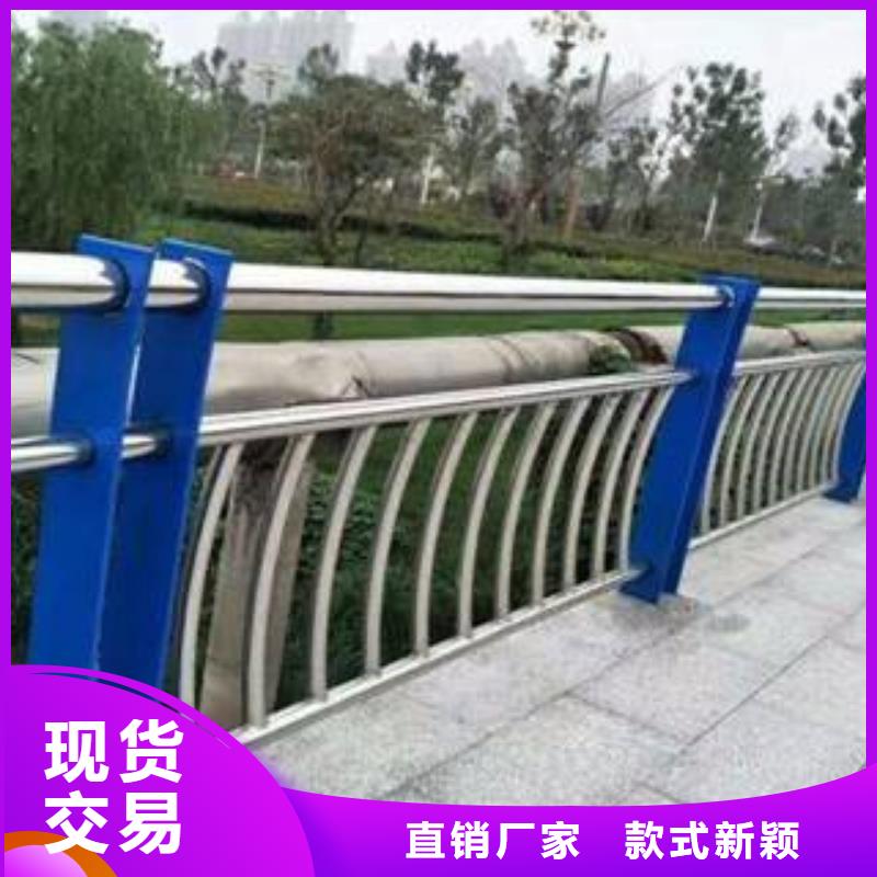 護欄供貨穩定