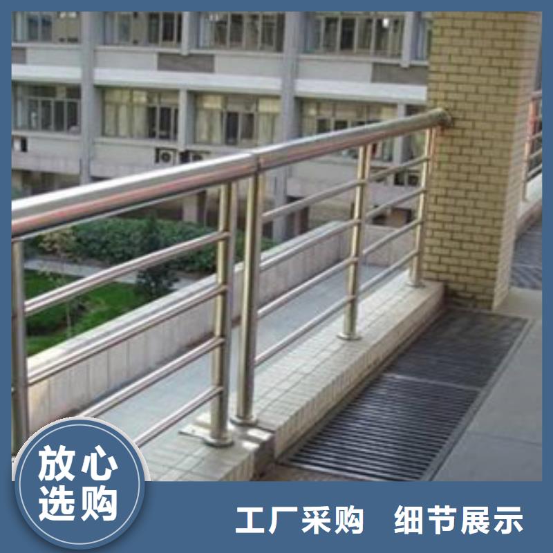 優質護欄-護欄廠家