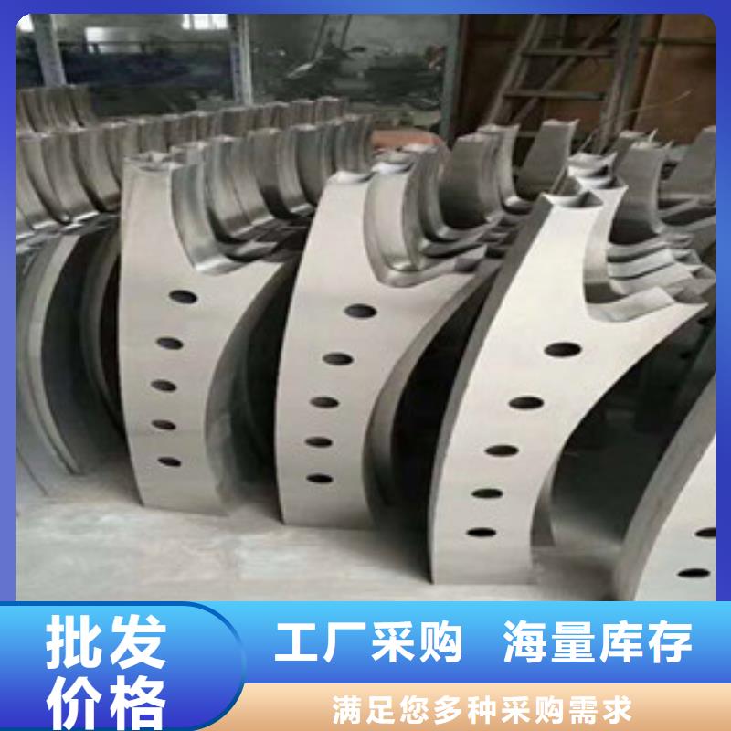護欄直銷廠家