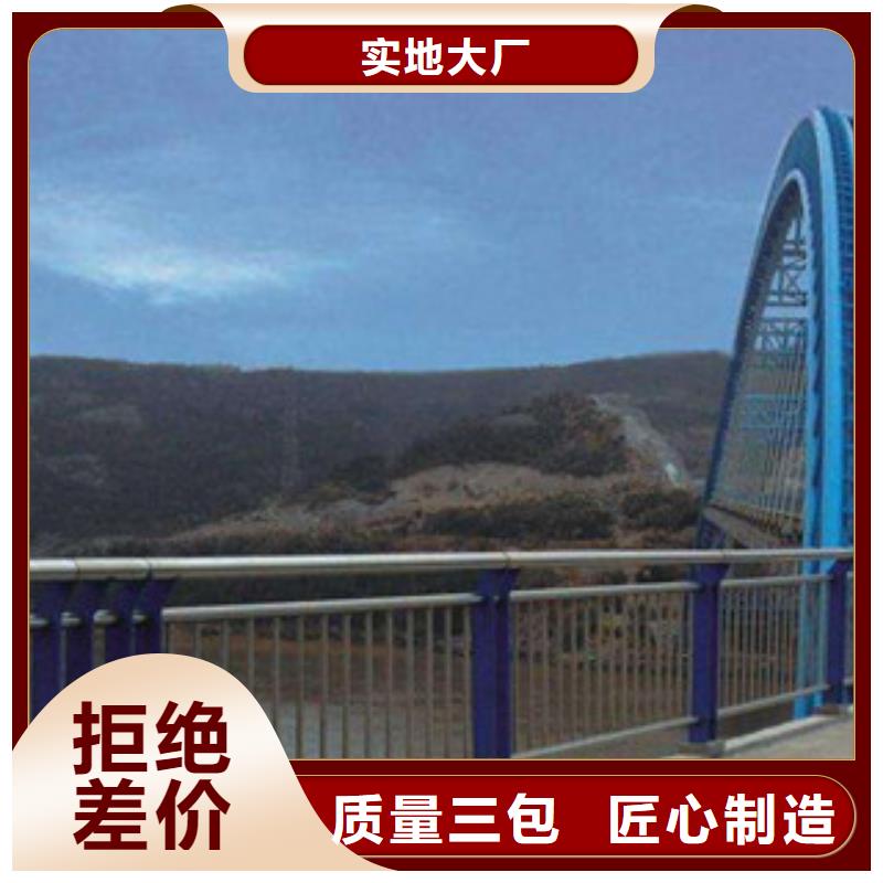 護(hù)欄廠家，直銷
